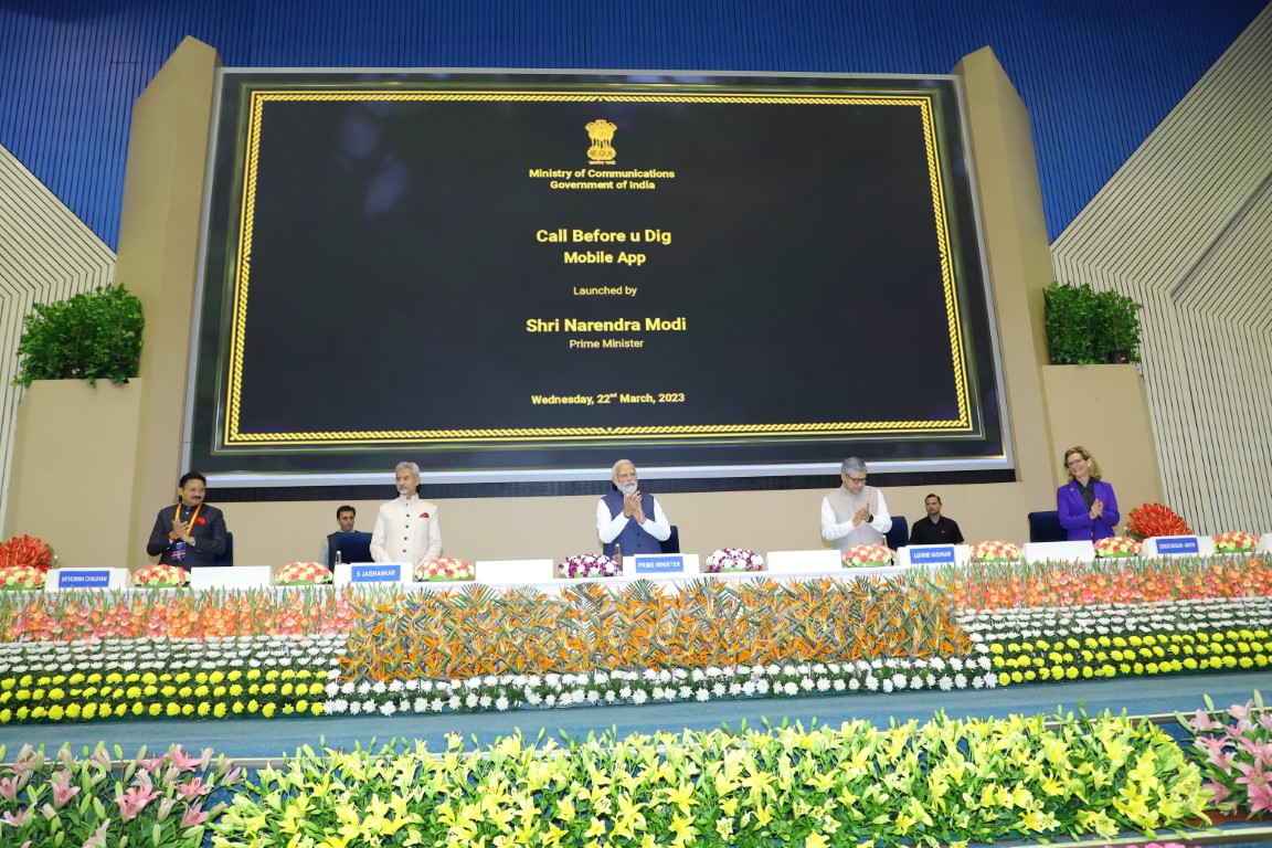 CBuD Launch by Honourable Prime Minister Shri Narendra Modi on March 22, 2023